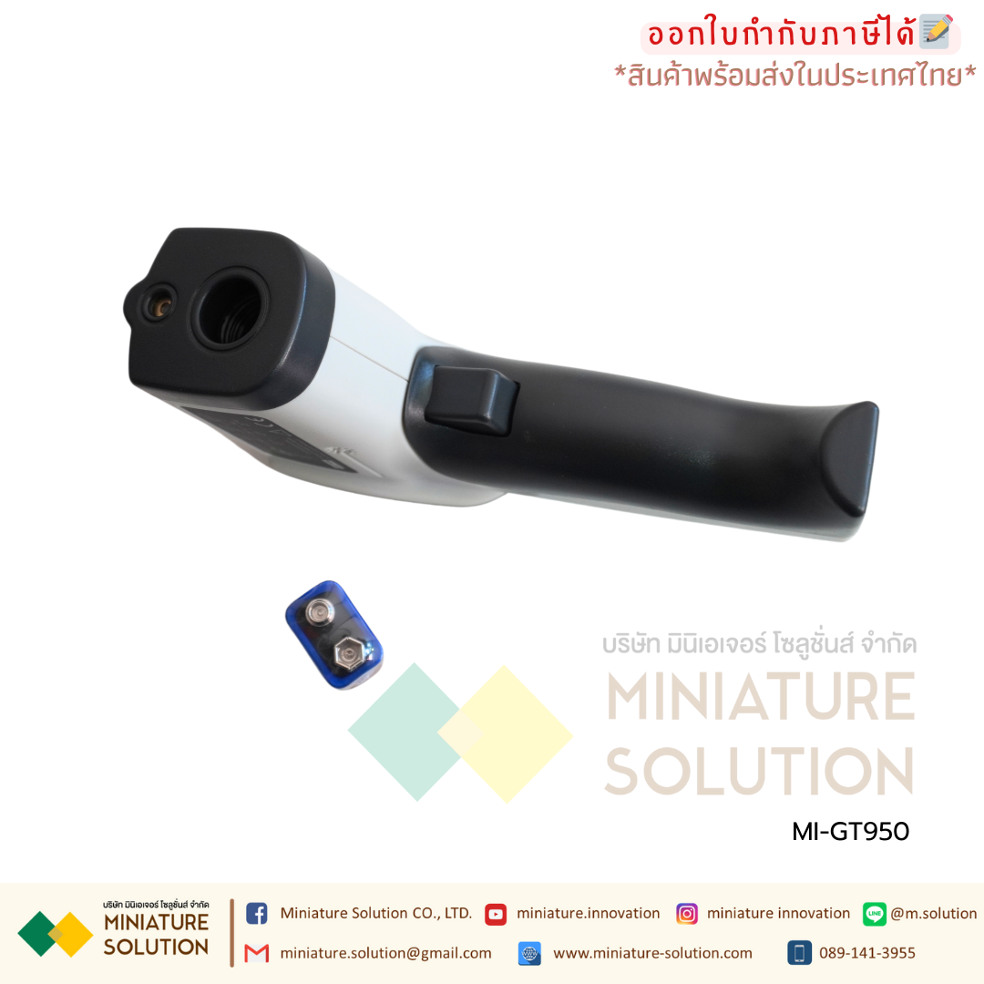GT950 BENETECH เครื่องวัดอุณหภูมิอินฟราเรด infrared thermometer handheld industrial infrared temperature measuring gun (-50--950C)