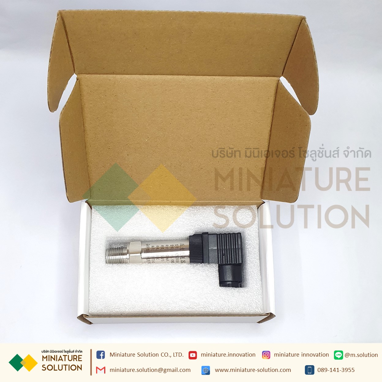 Pressure water Pressure sensor 4-20mA เซนเซอร์วัดความดันน้ำ ความดันอากาศในท่อ ความดันในท่อ สื่อสาร 4-20mA (PCM300)