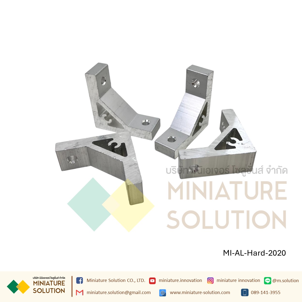 Hard Bracket 20/30/40/45/60/80/90/100 Series ตัวยึดฉากแบบหนา อลูมิเนียมโปรไฟล์ซีรี่ Aluminum profile (ขนาด 2020/3030/4040/4545/6060/8080/9090/100100-90)