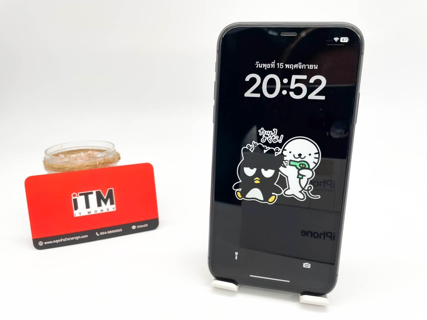 iPhone 11 128GB สี Black