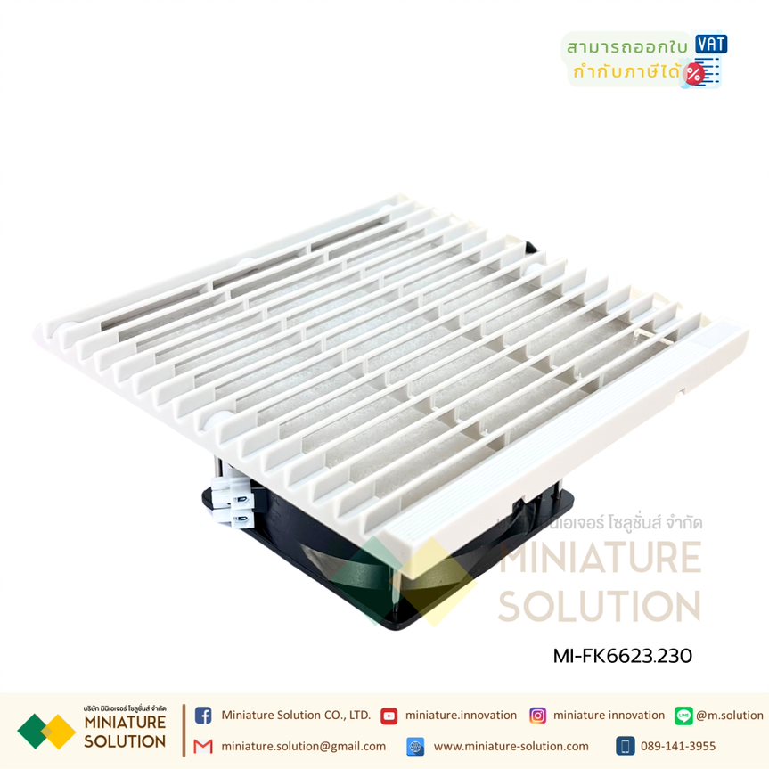 FK series พัดลมระบายความร้อนในตู้คอนโทรล CABINET FILTER FAN เป็นพัดลมระบายความร้อนสำหรับตู้ไฟฟ้า, ตู้คอนโทรล มีทั้งรุ่นดูดลมเข้าและเป่าลมออก LANPUS