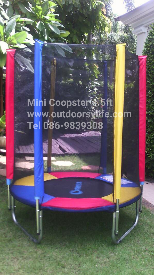 Coopster แทรมโพลีน 4.5ฟุต(1.46ม) สีสายรุ้ง