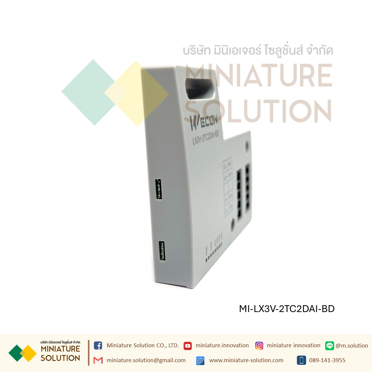 WECON LX3V-4ADI-BD 4 * Analog Input (4~20mA) 2TC2DAI-BD 2 2ADI2DAI-BD 2 2ADV2DAV-BD 2 Output (-10V~10V) 2PT2DAI-BD 2