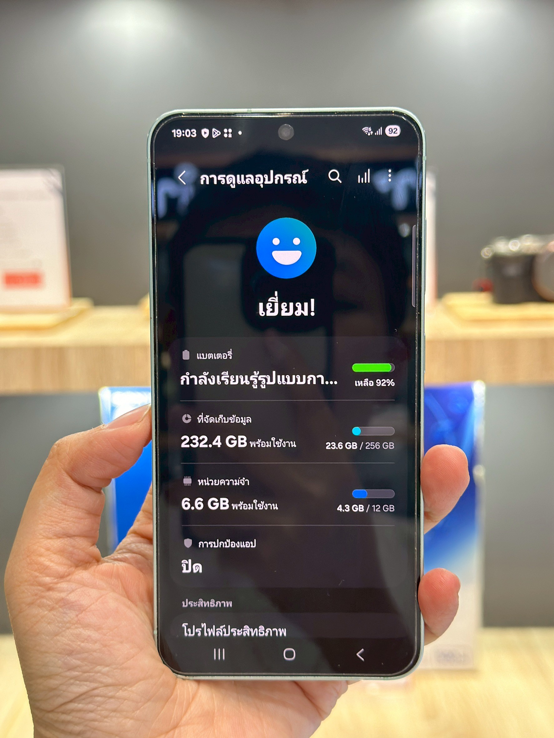 Samsung Galaxy S25 (12/256GB) สี Mint