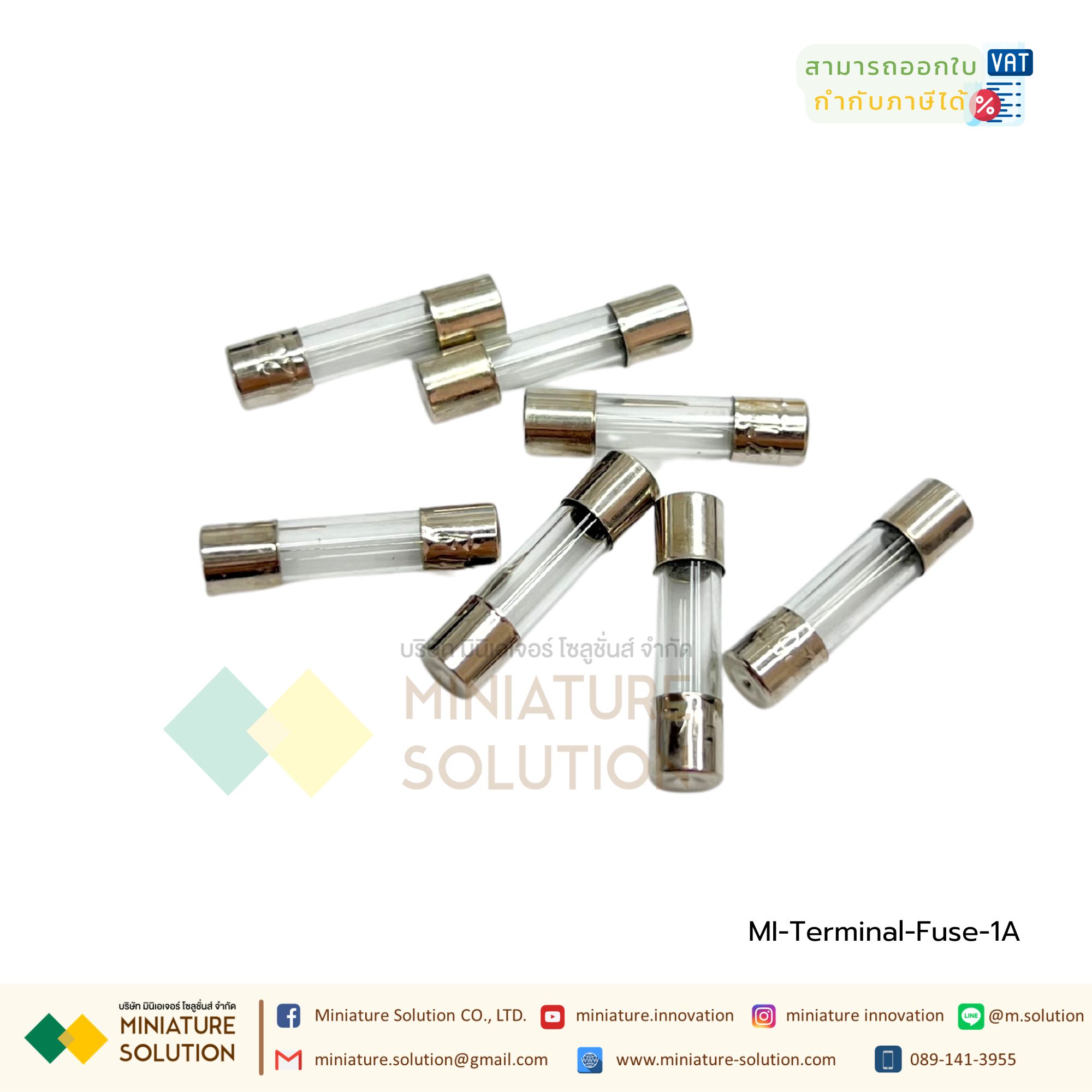 (ราคา 10 ชิ้น) ฟิวส์ขนาด 5x20 มิล 250V 10 ตัว มี 0.5A 1A 2A 3A 5A 10A 15A 20A 25A 30A 40A สำหรับ UK5-HESI glass fuse tube 5*20