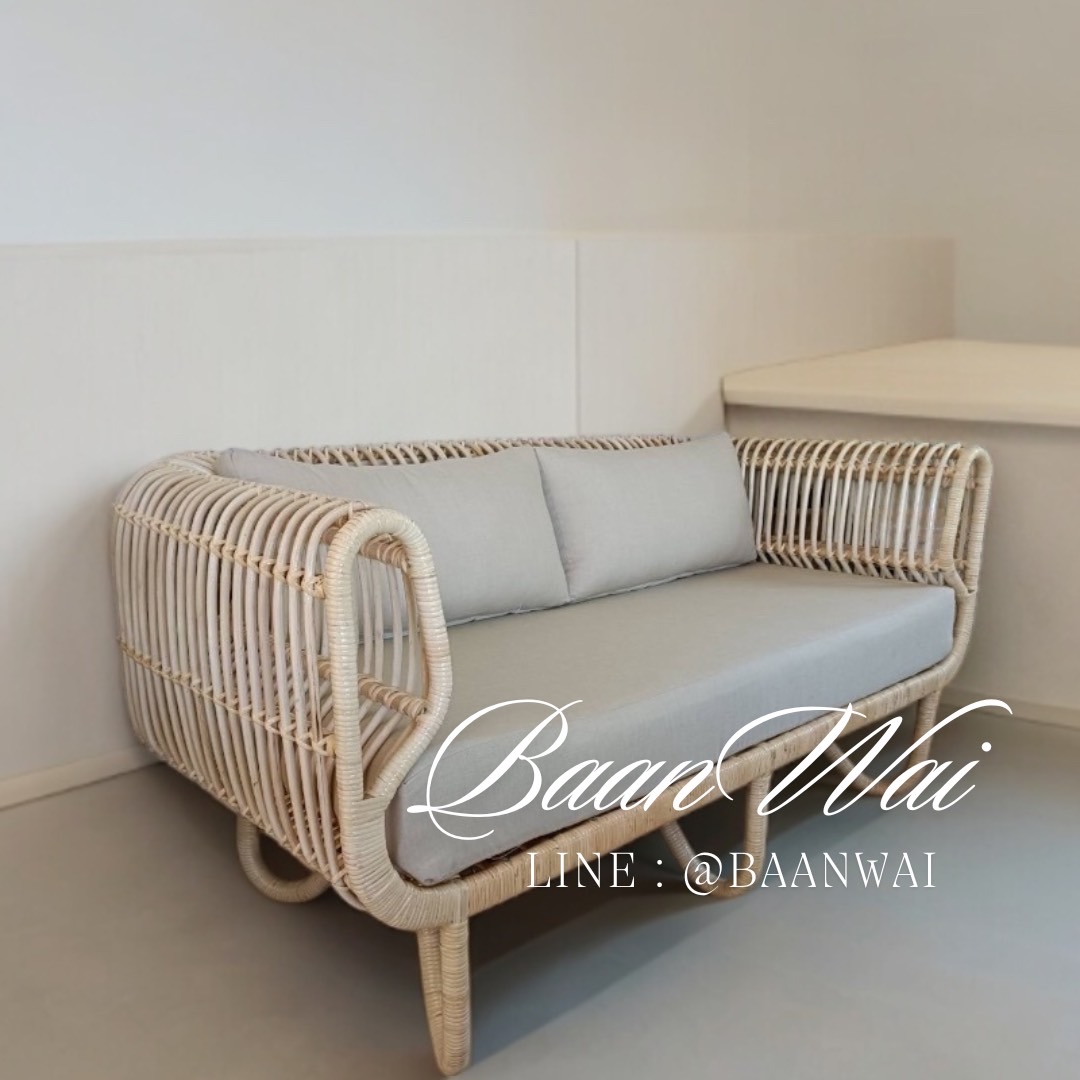 โซฟาหวายแท้ 2 ที่นั่ง - Curve