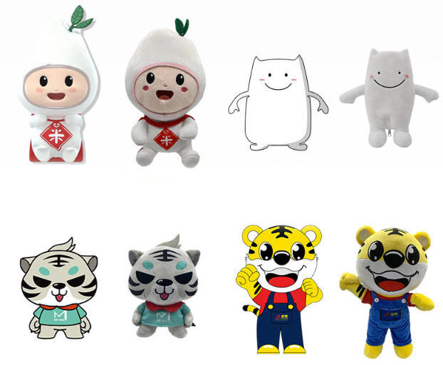 รับผลิต,ผลิตตุ๊กตาตามแบบ,ผลิตพวงกุญแจตุ๊กตา,ผลิตตามแบบ,ขนาด10cm,15cm,18cm,20cm