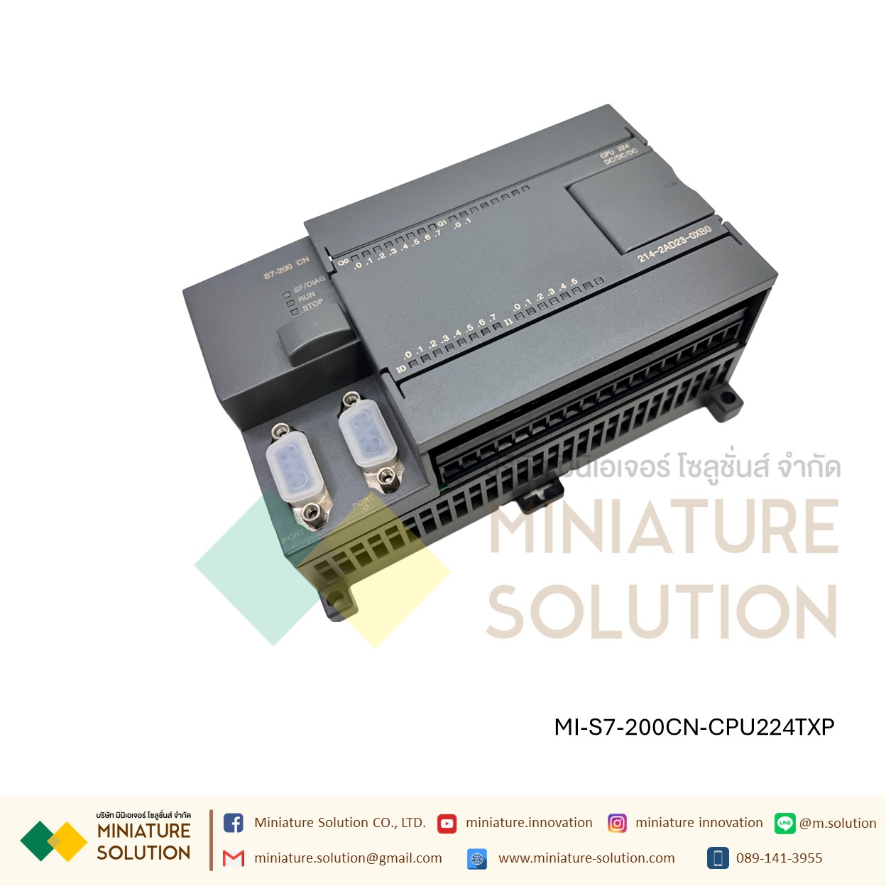 S7-200 CN PLC โมดูล รุ่น CPU222T/222R/224TXP/224RXP AC/DC/RLY 24VDC/220AC relay output DI24 DO10 DI24 DO10 DI8 DO6