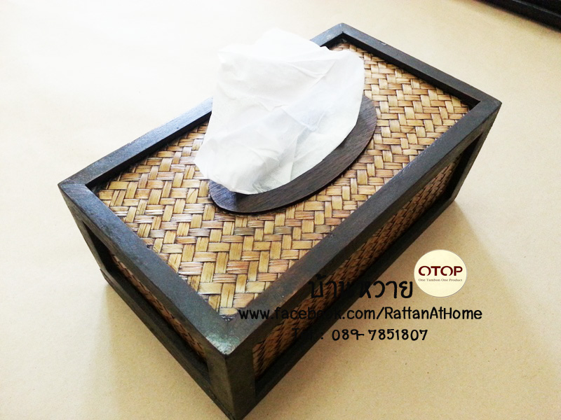 กล่องทิชชูไม้ไผ่สาน กล่องทิชชูไม้