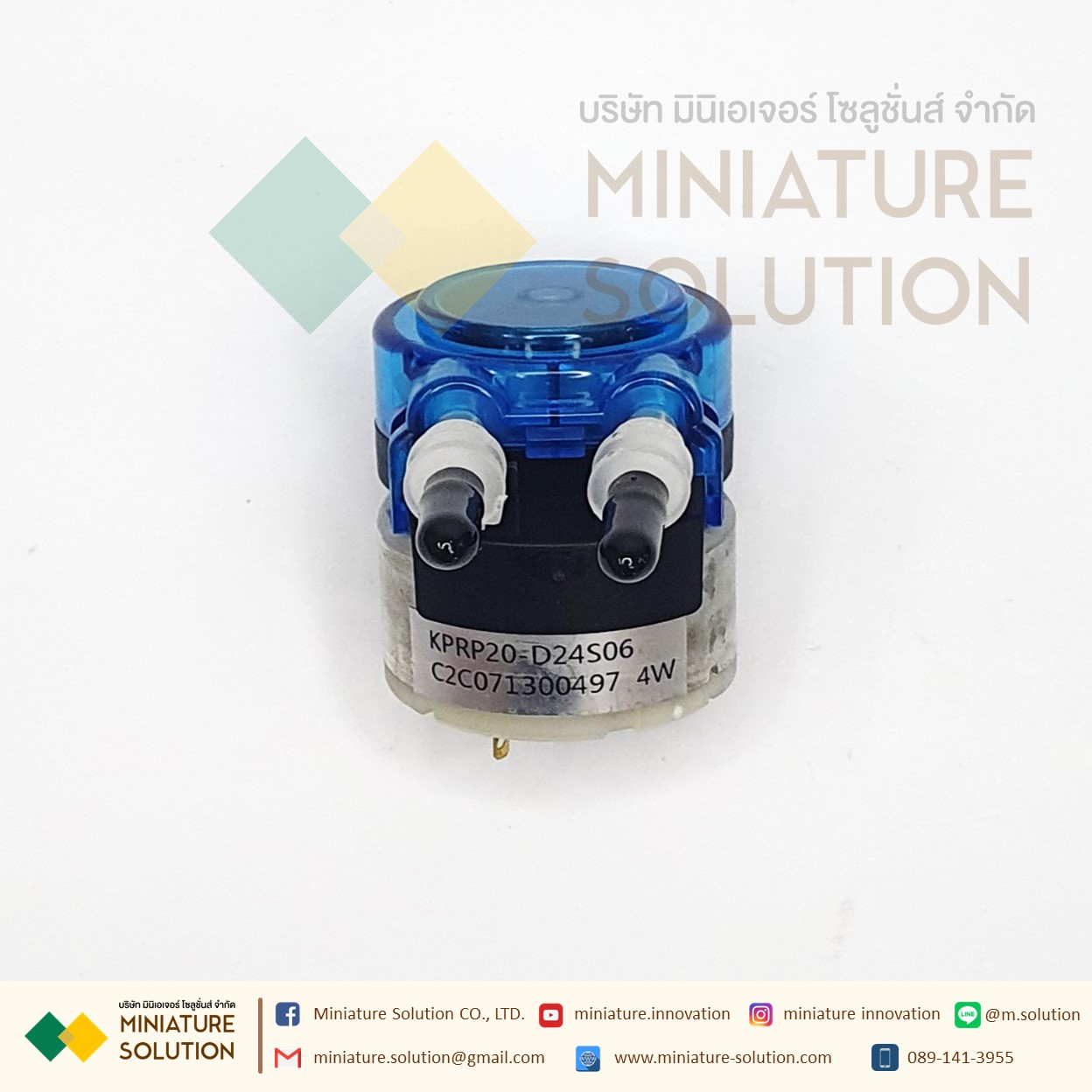 Kamoer peristaltic pump 24v ปั๊มปุ๋ย ปั๊มสารเคมี เกรดอุตสาหกรรม(>50ml/min) (KPRP20-D24S06) (24V4W)