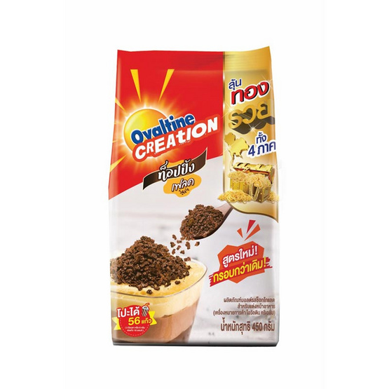 โอวัลติน ท็อปปิ้ง เฟลก 450 g. Ovaltine Topping Flakes 450 g. (05-7346)
