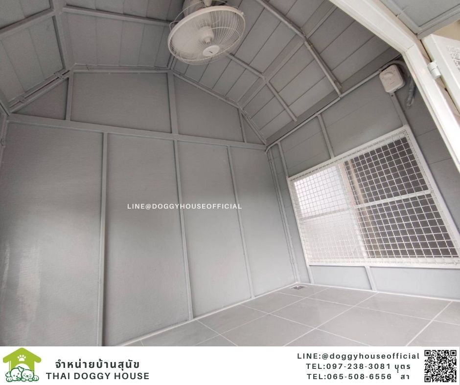 บ้านหมา