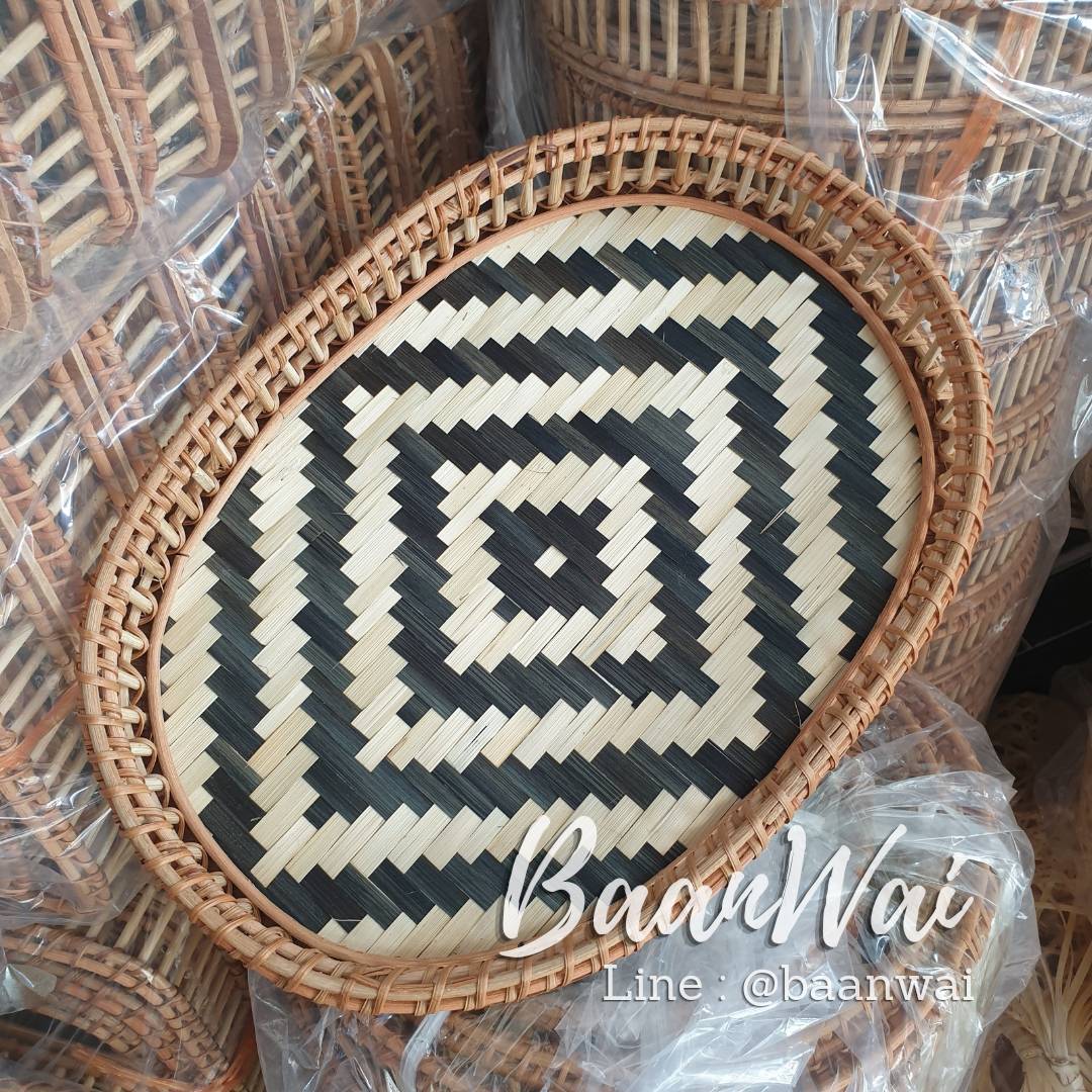 ถาดหวายสาน (พื้นขาว-ดำ) ถาดหวาย ถาดเสิร์ฟอาหาร ทรงรี