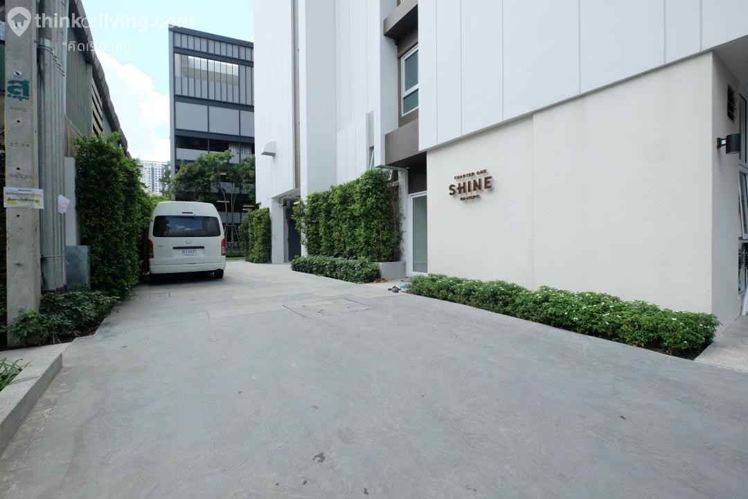 Chapter One Shine Bangpo