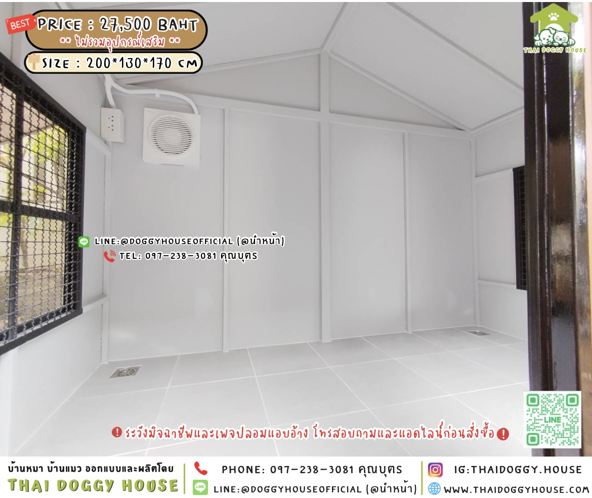 🏡บ้านหมา มุ้งลวด 𝑴𝒊𝒏𝒊𝒎𝒂𝒍 𝑵𝒐𝒓𝒅𝒊𝒄 𝑺𝒕𝒚𝒍𝒆 🐶🐱