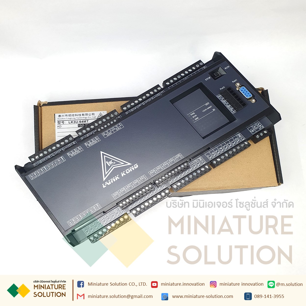 PLC LK3U-64MT-10AD-2DA Mitsu GXwork