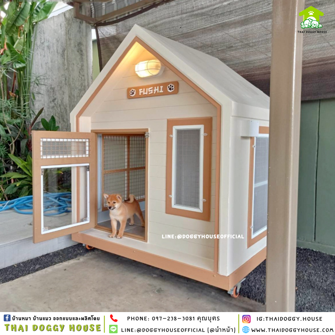 บ้านหมา แบบบ้าน 𝐍𝐨𝐫𝐝𝐢𝐜 𝐬𝐭𝐲𝐥𝐞