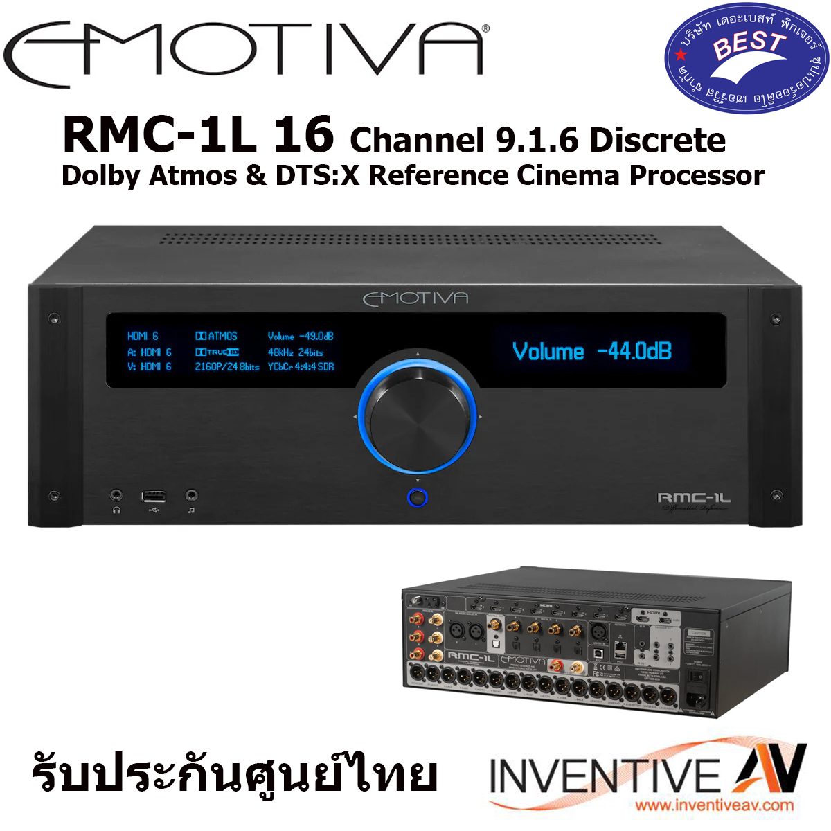 Emotiva RMC-1L 16 Channel 9.1.6 Discrete Dolby Atmos & DTS:X Reference Cinema Processor