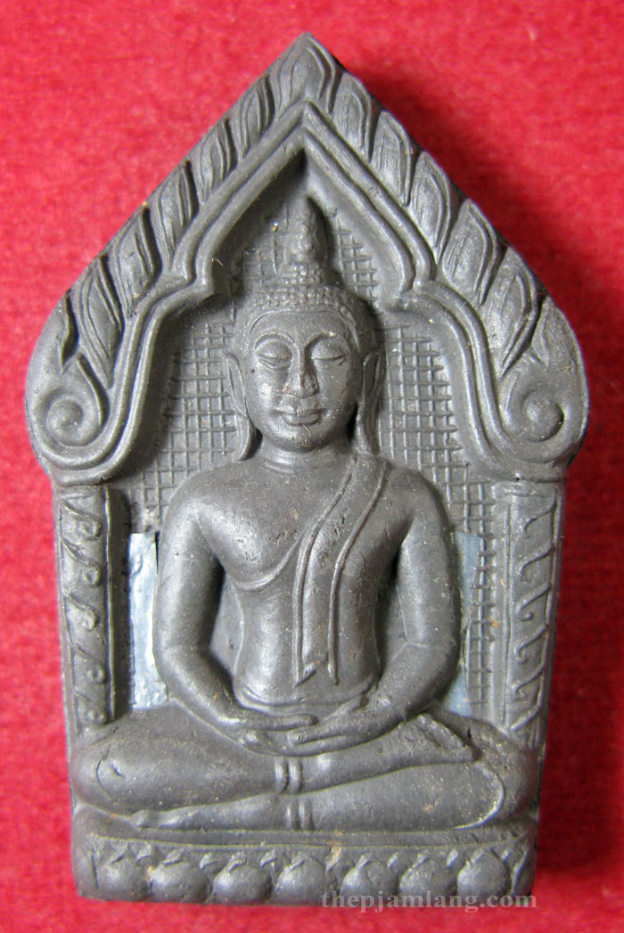 ขุนแผนทรงพลใหญ่(4) พ่อท่านฉิ้น วัดเมืองยะลา รุ่นฉลอง 45 ปี วัดเมืองยะลา ปี 2547