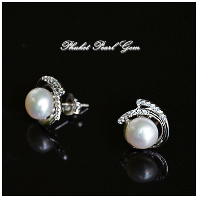 Phuket Pearl Gem - Genuine Pearl Earring