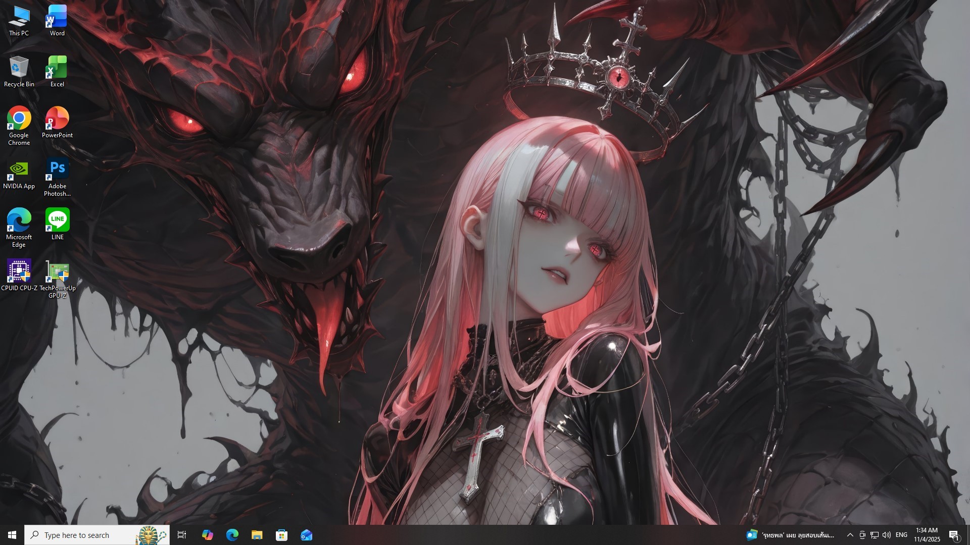 PC ประกอบ Intel Core i5-9400F / GTX 1650 / RAM 24GB DDR4 / SSD Sata 120GB