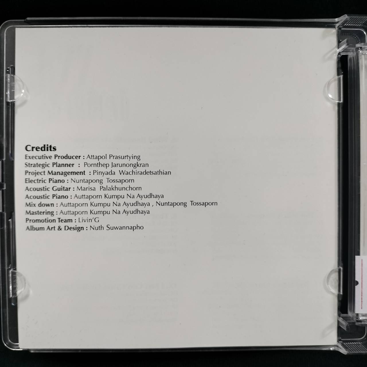 GRAMMY – Jazz is All Around Vol.3 / แผ่นดี / โค้ด DIP