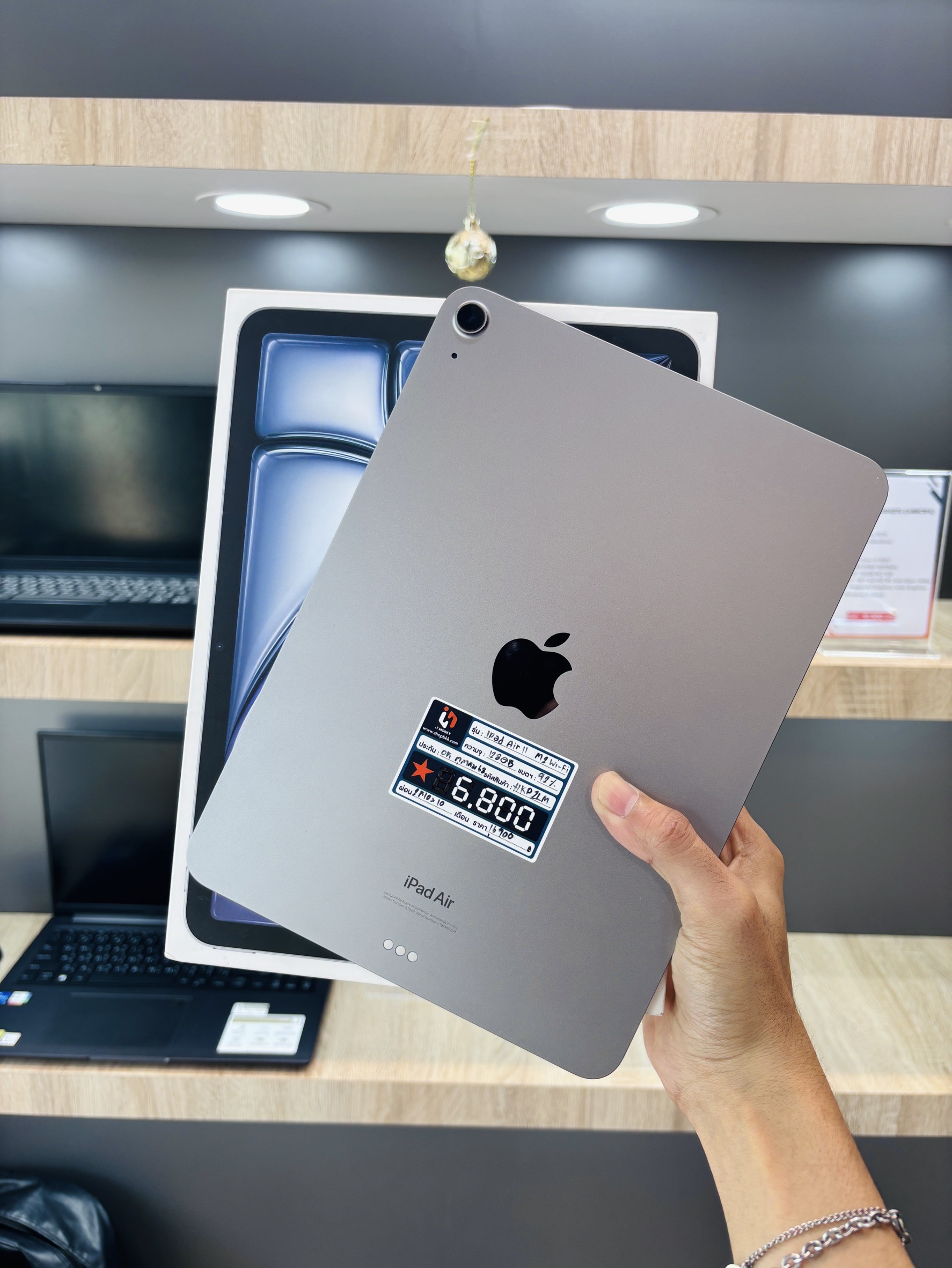 iPad Air 11" (M2) 128GB Wi-Fi Space Gray