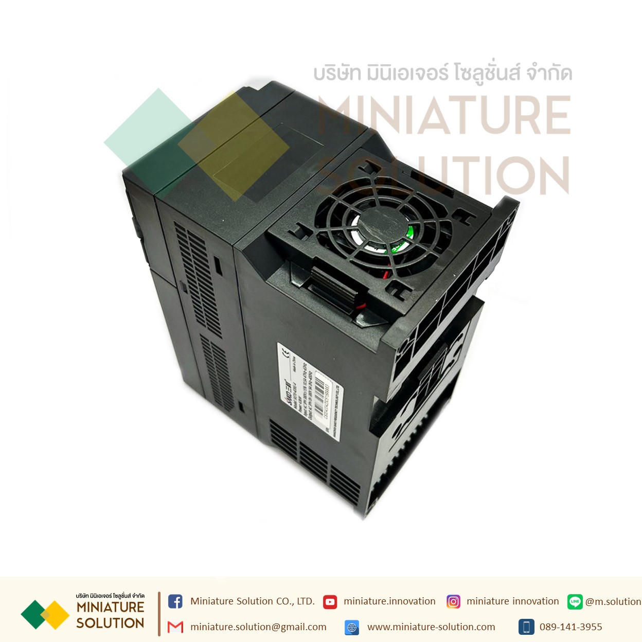 SAKO SKI70 STANDARD MINI VFD อินเวอร์เตอร์ รุ่นมาตรฐาน ตัวแปรความถี่ สำหรับมอเตอร์ ควบคุม ความเร็ว 0.75/1.5/2.2/4/5.5/7.5kw (380 To 380 3เฟส) (4KW)