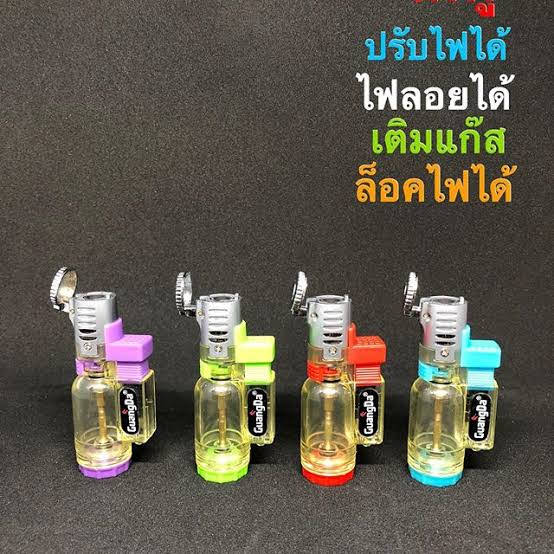 ไฟฟู่ ไฟแช็ค หัวไอพ่น รุ่นสี