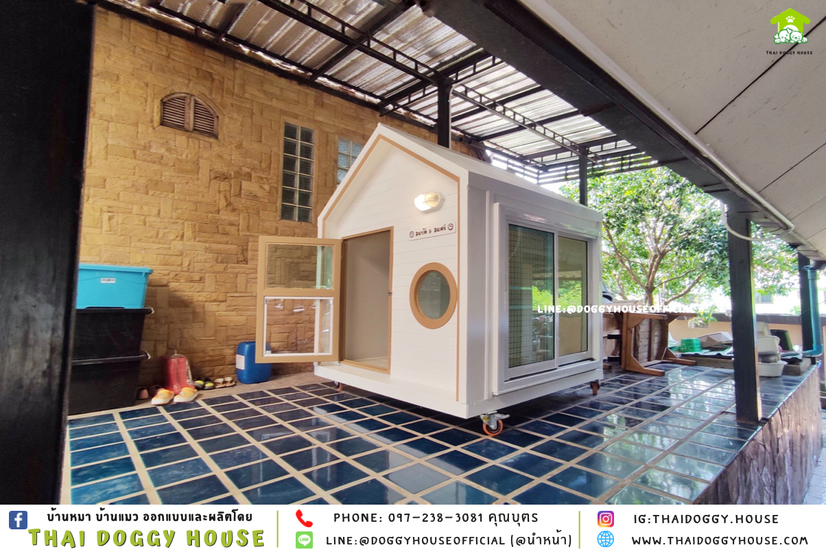 บ้านหมา รองรับการติดแอร์ แบบบ้าน 𝐌𝐮𝐣𝐢 𝐬𝐭𝐲𝐥𝐞