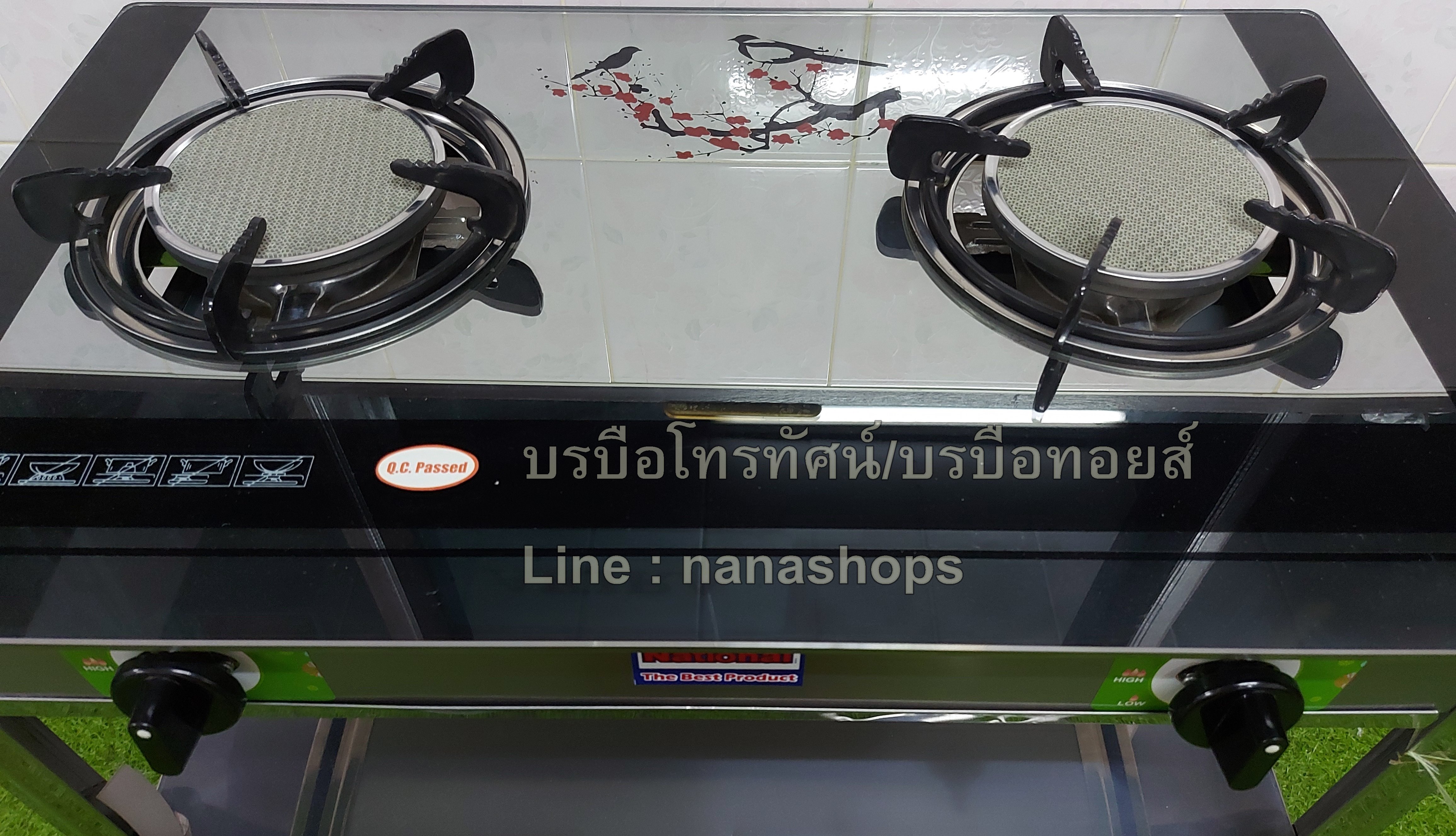 🧚♂️🧚ฐานข้อมูล🧚♂️🧚National เตาแก๊สตั้งพื้น หน้ากระจก หัวอินฟาเรดคู่ HG-102IFเนชั่นแนล