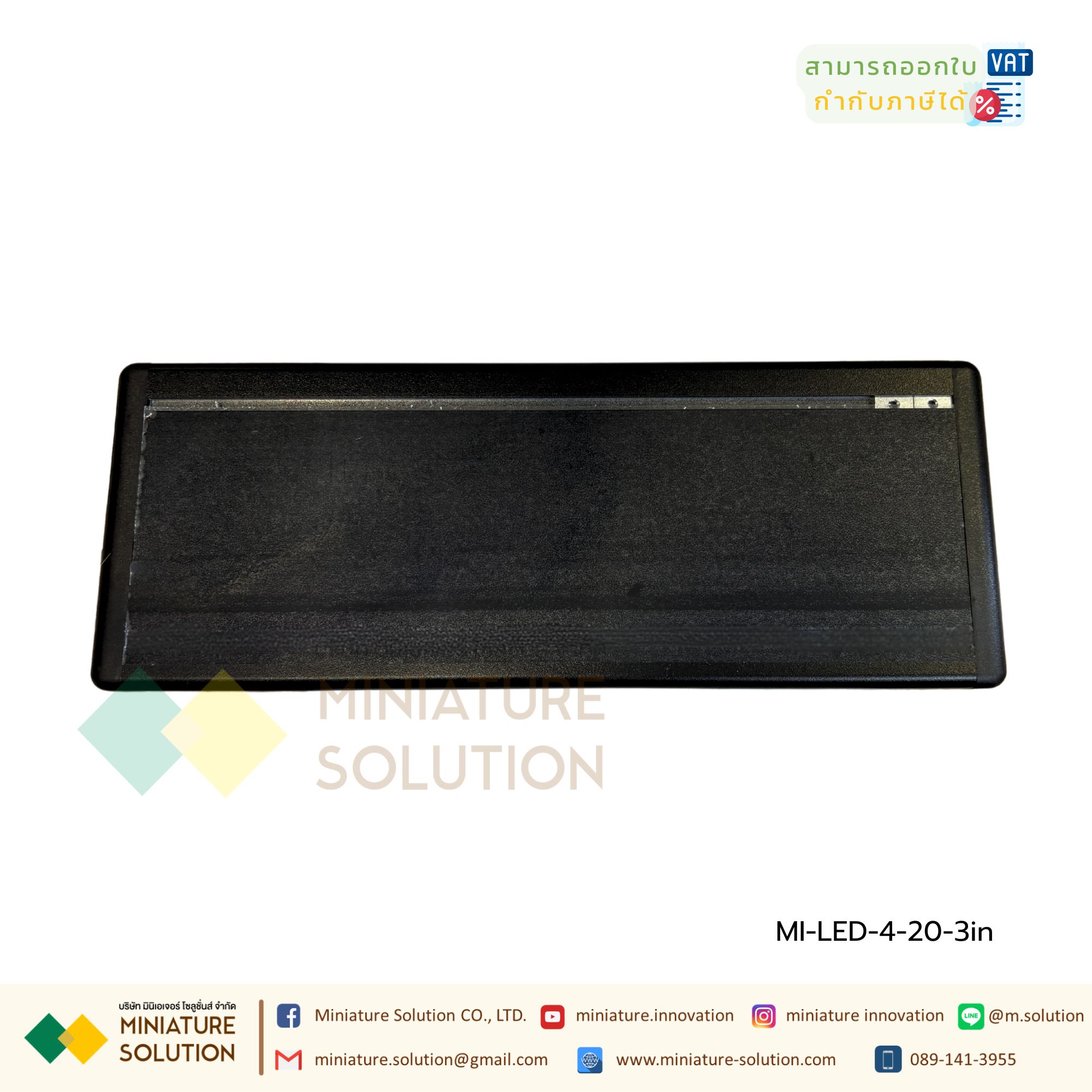 Digital Remote Display 3/4/5/8 INCH Analog 4-20mA จอแสดงตัวเลขสั่งงานแสดงตัวเลขผ่าน อะนาล็อค