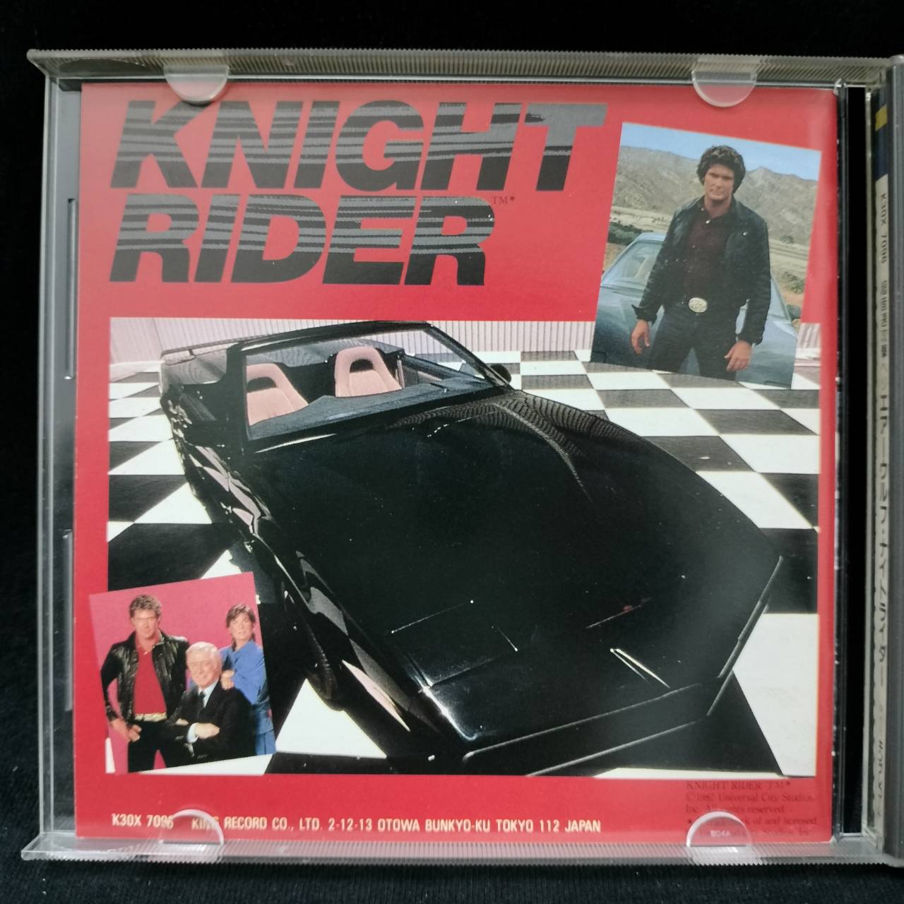 Kenji Kawai – Airwolf / JAPAN / แผ่นดี