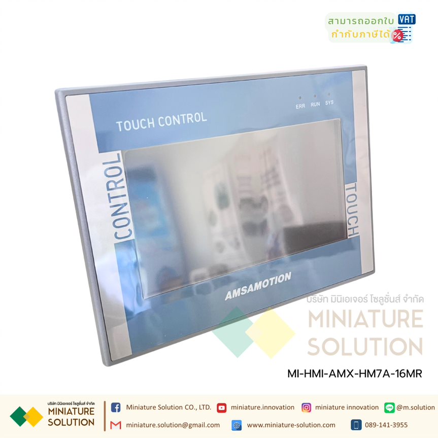 HMI AMSAMOTION 2in1 industrial control all-in-one machine 7-inch PLC FX3U ภายในจอ HMI DI16 DO4 DT4 AI4 AO2 PT100 2 (AMX-HM7A-16MR)