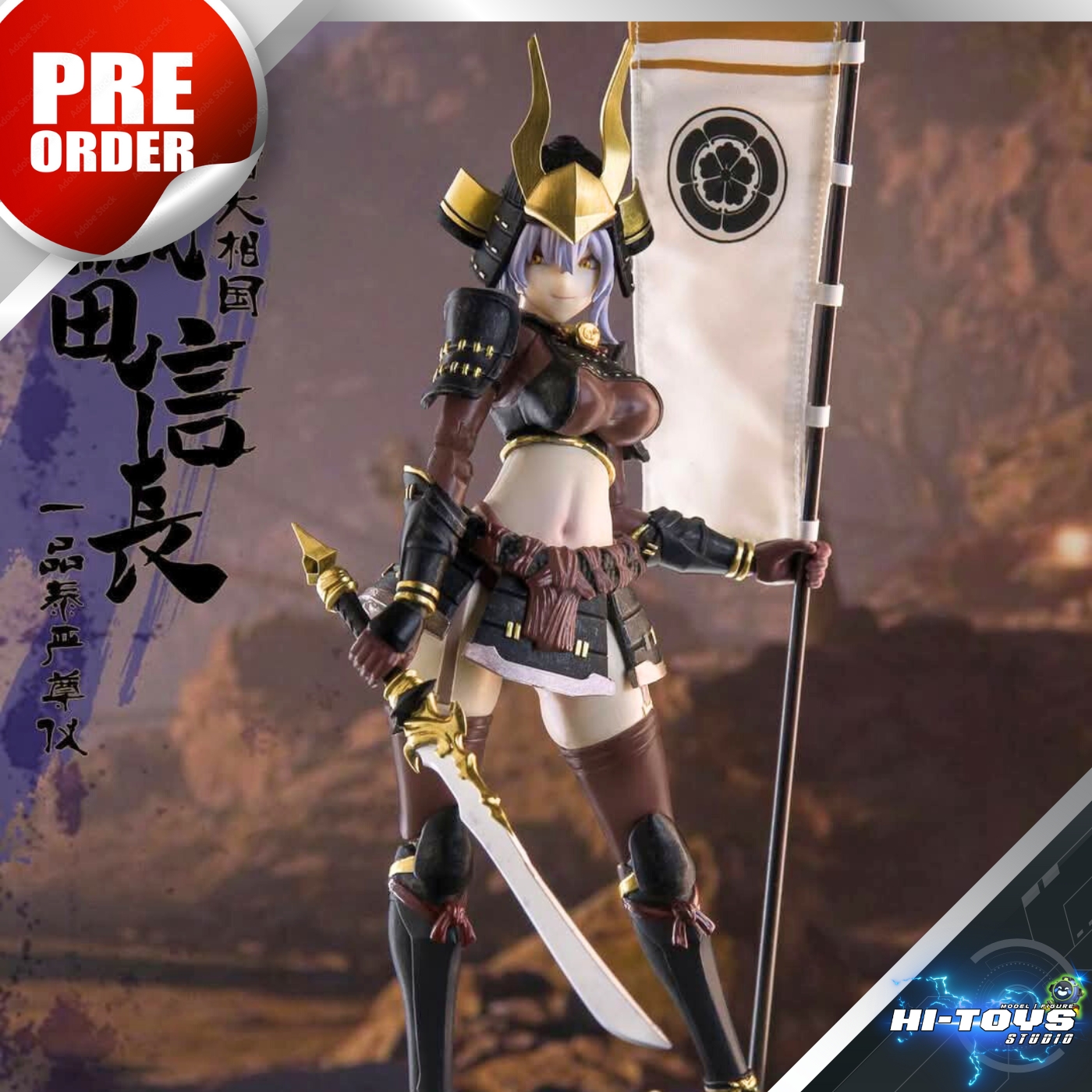[ETA-Q2-Q3-2025] PRE-ORDER - Keepgoing - 1/12 Oda Nobunaga [Sengoku G]