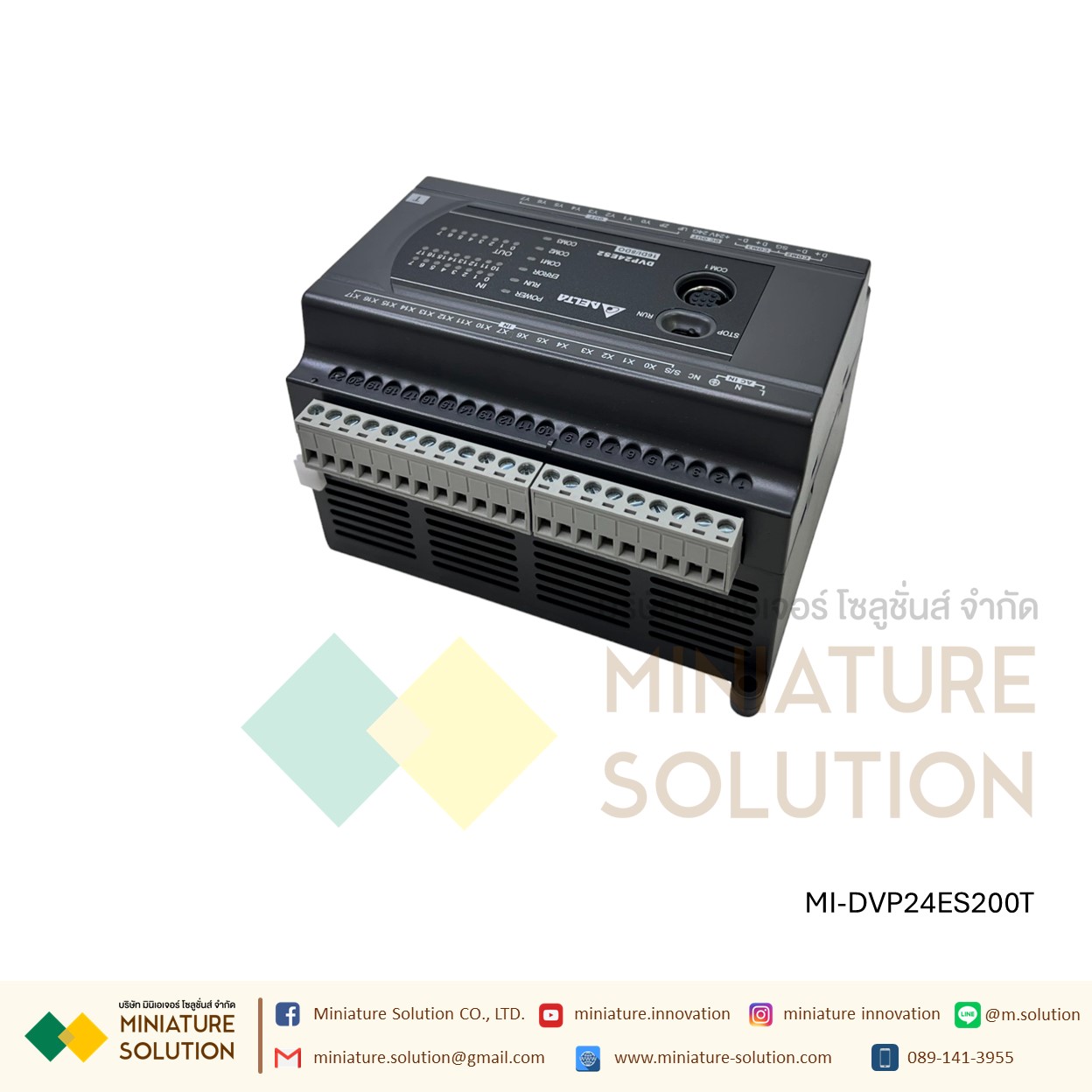 DVP-ES2 Series PLC Delta PLC 8DI/8DO 16DI/8DO 16DI/16DO 220V (Transistor) Built-in RS-232 and RS-485 Ports