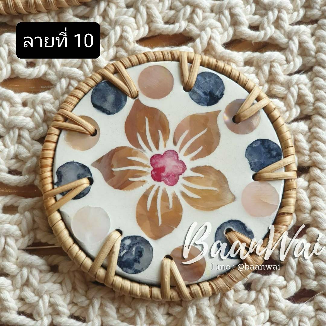 แผ่นรองจานเปลือกหอยมุก