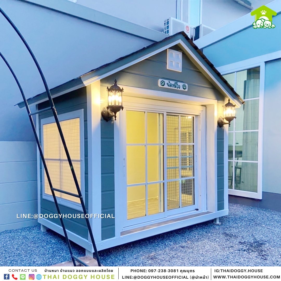 บ้านหมา English cottage style