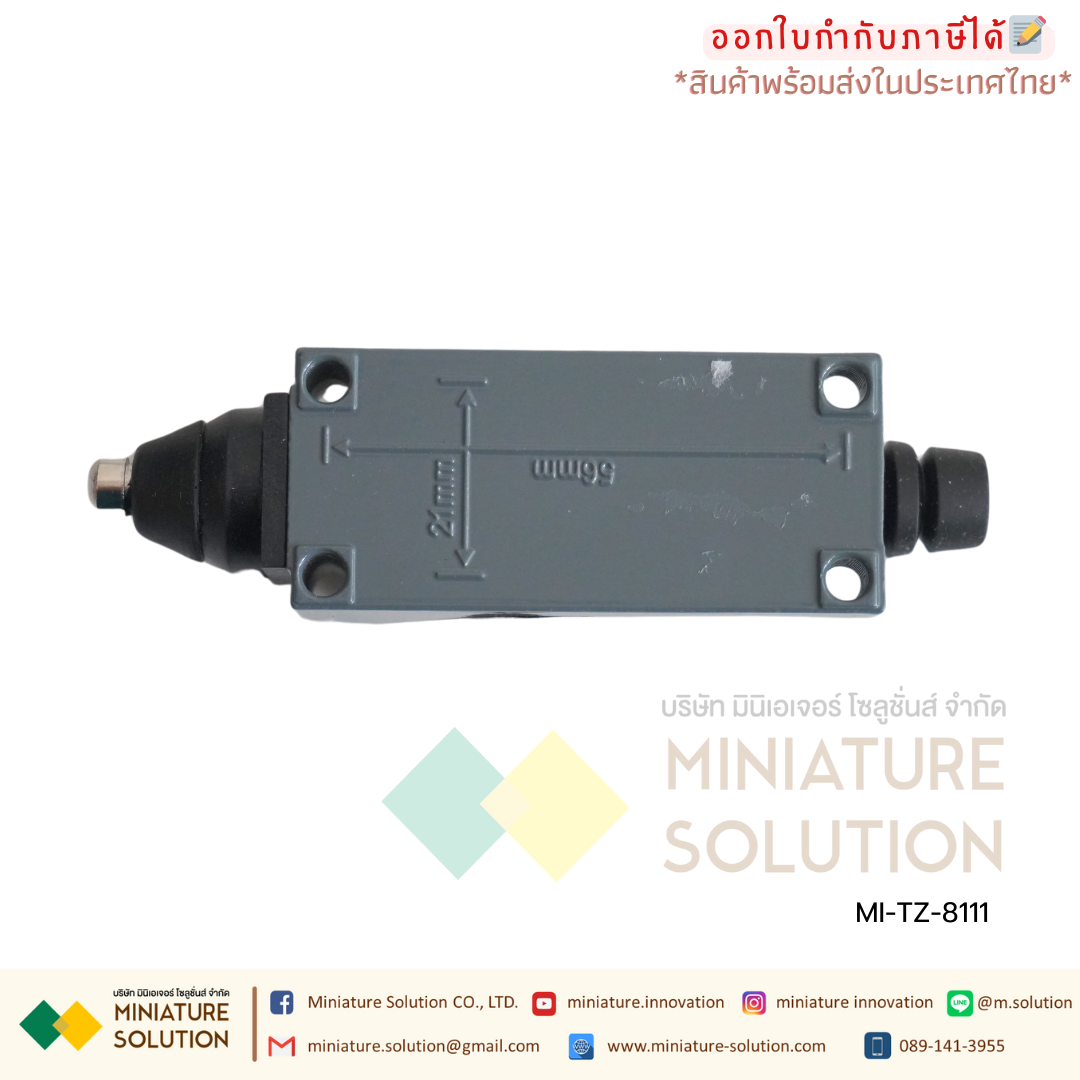 ลิมิตสวิตช์ LIMIT SWITCH CNAOM 5A250VAC ไมโครสวิตซ์ รุ่น TZ8104/8107/8108/8111/8112/8122/8166/8169/9101