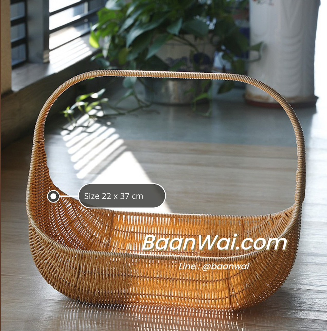 กระเช้าหวายเทียม ทรงรี โครงเหล็ก ขนาด 37 cm