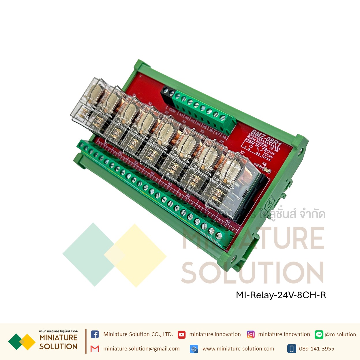 Omron G2R-1 relay module module 24V input microcontroller PLC signal isolation amplifier board 24V (2-24 Channel บอร์ดสีแดงฐานเขียว)