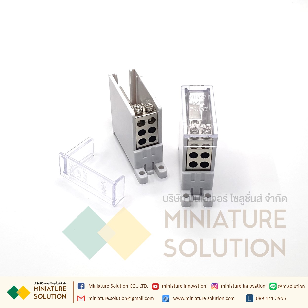 เชื่อมต่อสายไฟ Terminal Block จุดต่อสายไฟ 6HOLE บัสบาร์ ต่อกับ เบรคเกอร์ รวมสาย (FJ6G-63)