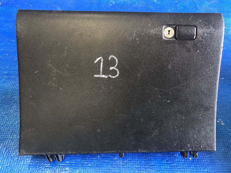 เก๊ะคอนโซลหน้า