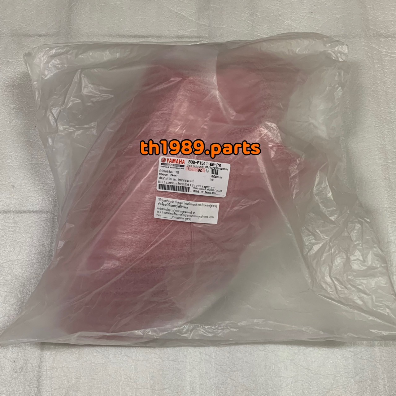 B8B-F1511-00-P8 บังโคลนหน้าสีเเดงสด (1763, VRCD) GRAND FILANO HYBRID 2019 อะไหล่แท้ YAMAHA