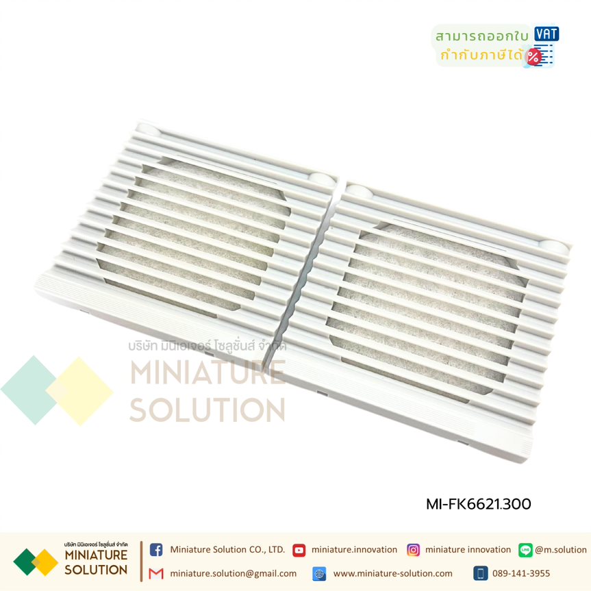 FK series กรองอากาศตู้ควบคุมไฟฟ้า พร้อมฟิลเตอร์ LANPUS