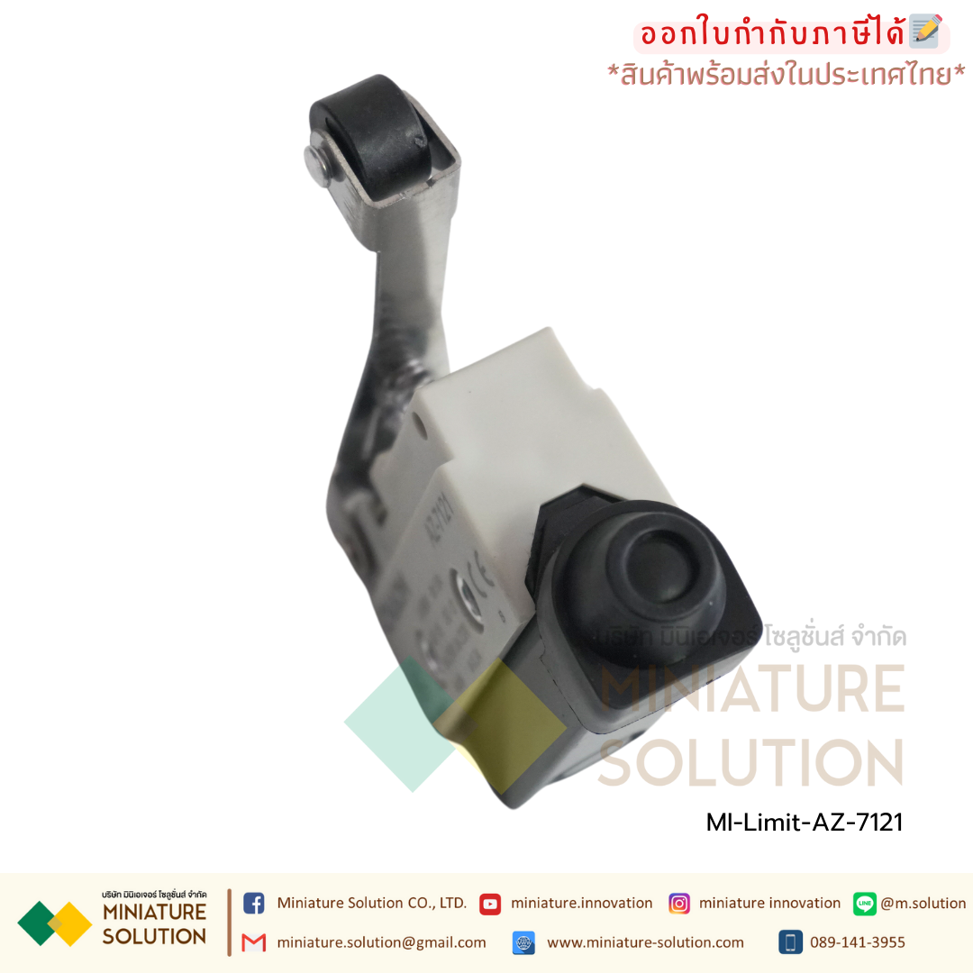 ลิมิตสวิตช์ CNAOM AZ Limit Switch ไมโครสวิตซ์ (AZ-7100/7110/7120/7121/7124/7140/7141/7144/7166/7310/7311/7312/7318)