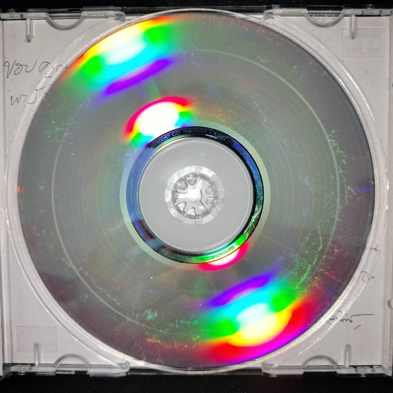 อัสนี วสันต์ – พักร้อน / แผ่นเป็นรอย