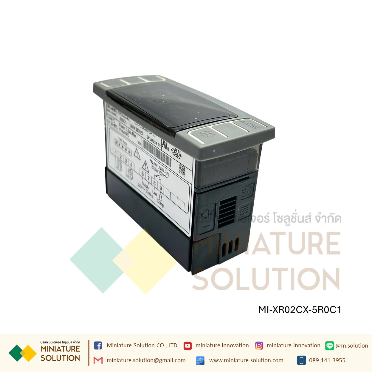 XR02CX-5N0C1 including probe Dixell เทอร์โมดิจิตอล ชุดคอนโทรลสำหรับระบบทำความเย็น ละลายน้ำแข็ง ตัวควบคุมอุณหภูมิ ดิจิตอลตู้แช่ (ดิคเซลล์) TEMPERATURE CONTROLLER