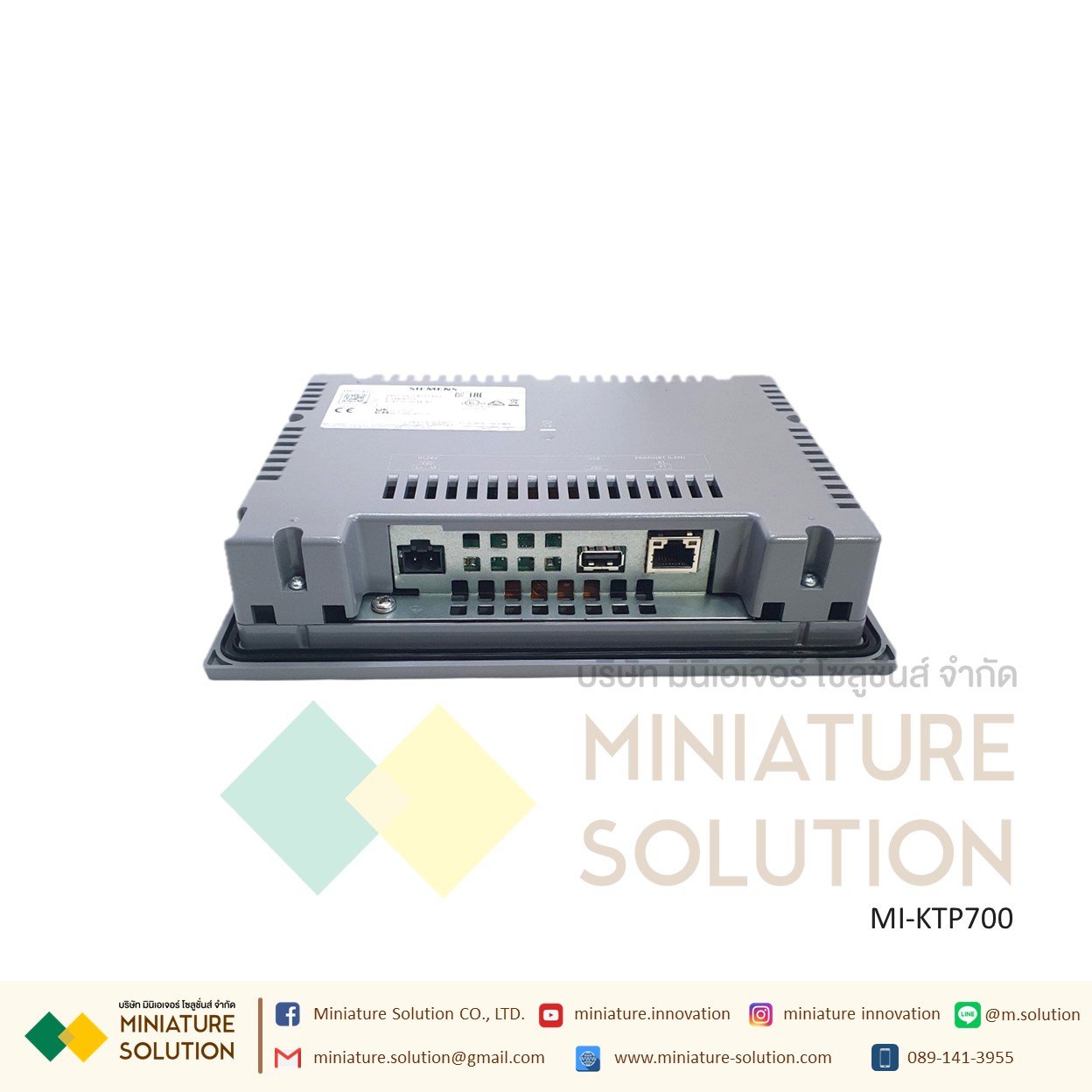 จอ SIMATIC HMI SIEMENS รุ่น 6AV2123-2GB03-0AX0 หน้าจอ 7 นิ้ว KTP700 Basic