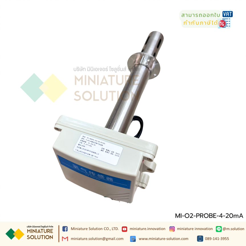 O2 oxygen sensor high precision เซ็นเซอร์วัดค่าO2 เซนเซอร์ก๊าซ ออกซิเจน Gas Oxygen Sensor